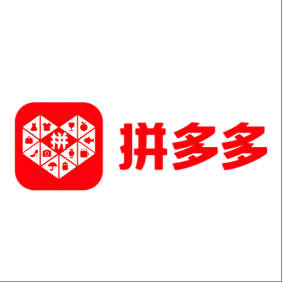  北仑拼多多云仓一件代发，拼多多电子面单快递仓储代发