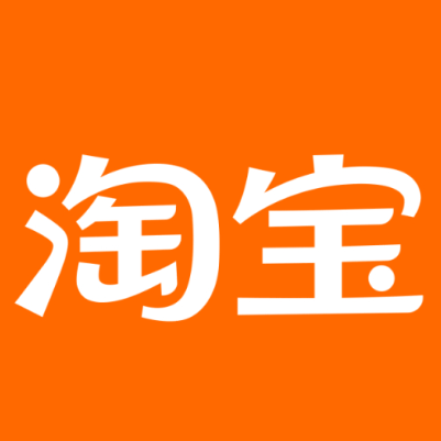 北仑淘宝云仓一件代发，淘宝菜鸟电子面单快递仓储代发