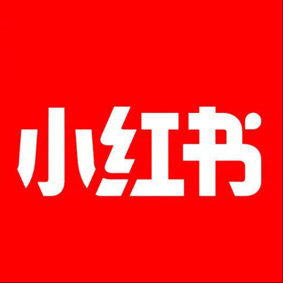  北仑小红书云仓一件代发，小红书电子面单快递仓储代发