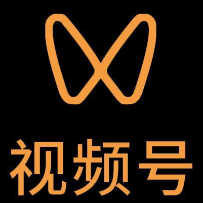 北仑微信视频号多云仓一件代发，微信视频号电子面单快递仓储代发